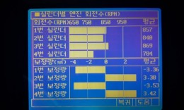 첨부이미지