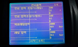 첨부이미지