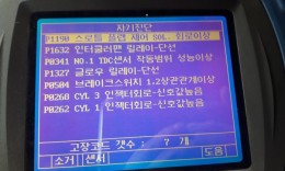 첨부이미지