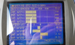 첨부이미지