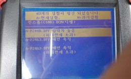 첨부이미지