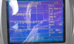 첨부이미지