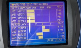 첨부이미지