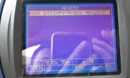 첨부이미지