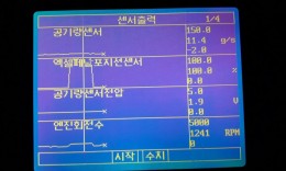 첨부이미지