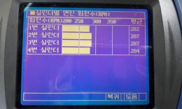 첨부이미지