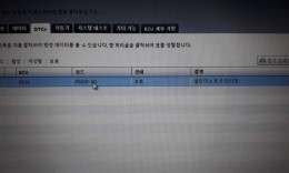 첨부이미지
