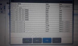 첨부이미지