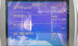 첨부이미지