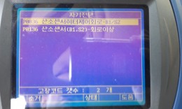 첨부이미지