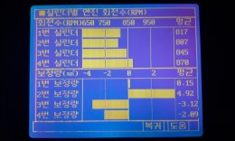 첨부이미지