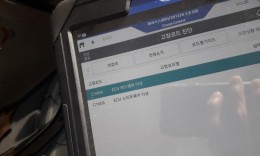 첨부이미지