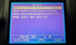 첨부이미지