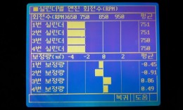 첨부이미지