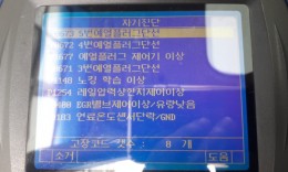 첨부이미지