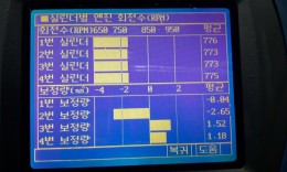 첨부이미지