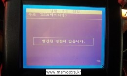 첨부이미지