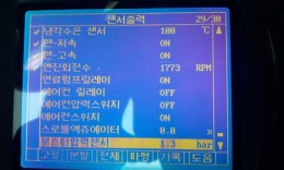 첨부이미지
