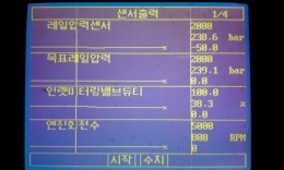 첨부이미지