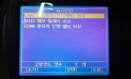 첨부이미지