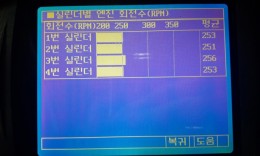첨부이미지