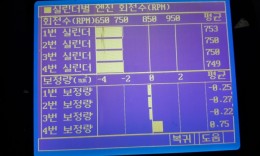 첨부이미지