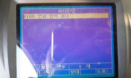 첨부이미지