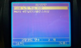 첨부이미지