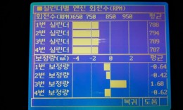 첨부이미지