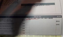 첨부이미지