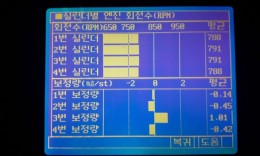 첨부이미지