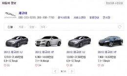 첨부이미지