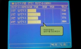 첨부이미지