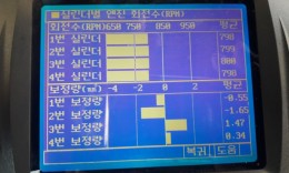 첨부이미지
