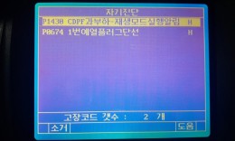 첨부이미지