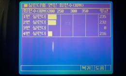 첨부이미지