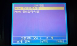 첨부이미지