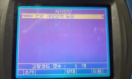 첨부이미지