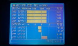 첨부이미지