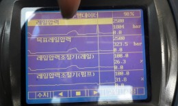 첨부이미지