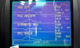첨부이미지