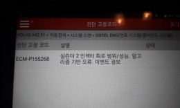 첨부이미지