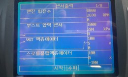 첨부이미지