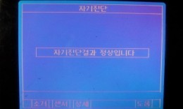 첨부이미지
