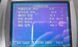 첨부이미지