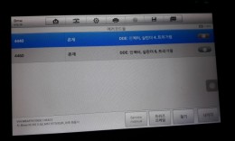 첨부이미지