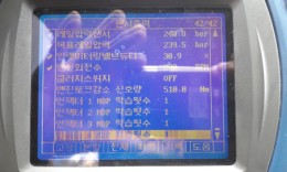 첨부이미지