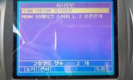 첨부이미지