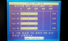 첨부이미지