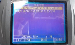 첨부이미지
